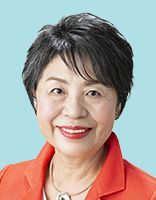 上川陽子 議員の顔写真