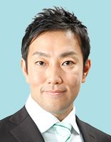 中谷一馬 議員の顔写真