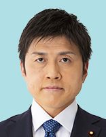 中野洋昌 議員の顔写真