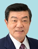 伊東良孝 議員の顔写真