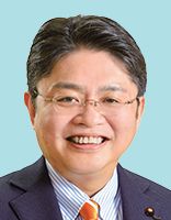 吉川元 議員の顔写真