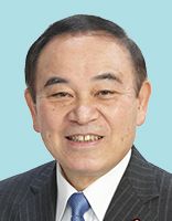 坂本哲志 議員の顔写真