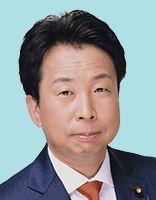 大串正樹 議員の顔写真