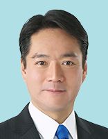 尾崎正直 議員の顔写真