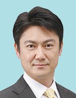 山下貴司 議員の顔写真