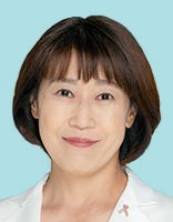 岡本あき子 議員の顔写真