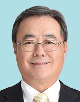 新垣邦男 議員の顔写真