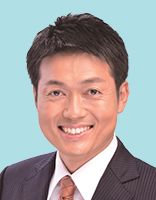 森田俊和 議員の顔写真