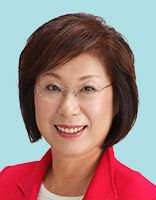 永岡桂子 議員の顔写真