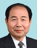 福田昭夫 議員の顔写真