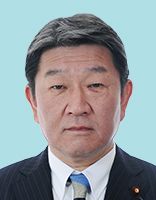 茂木敏充 議員の顔写真