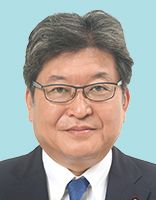 萩生田光一 議員の顔写真