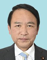 葉梨康弘 議員の顔写真