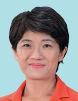 西村智奈美 議員の顔写真