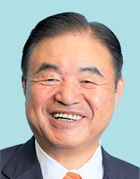 遠藤利明 議員の顔写真