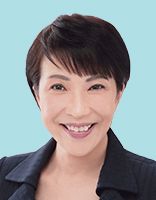 高市早苗 議員の顔写真