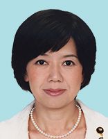 鰐淵洋子 議員の顔写真