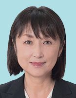 中川郁子 議員の顔写真