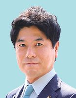 中根一幸 議員の顔写真