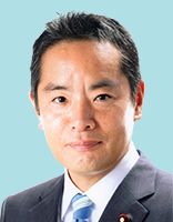 井上信治 議員の顔写真