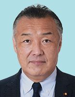 井上英孝 議員の顔写真