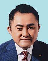 吉川赳 議員の顔写真