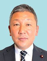 吉田豊史 議員の顔写真