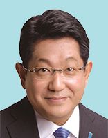 塚田一郎 議員の顔写真