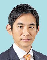 小林鷹之 議員の顔写真