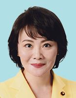 山田美樹 議員の顔写真