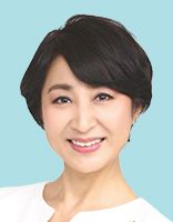 岬麻紀 議員の顔写真