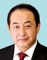 御法川信英 議員の顔写真