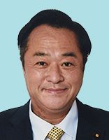 早坂敦 議員の顔写真