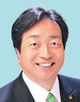 杉本和巳 議員の顔写真