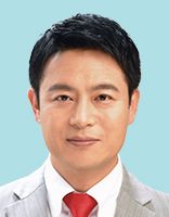 櫻井周 議員の顔写真