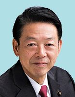 武藤容治 議員の顔写真