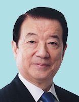 江崎鐵磨 議員の顔写真