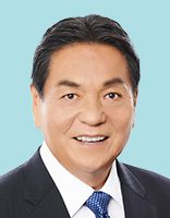 湯原俊二 議員の顔写真