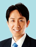 石川昭政 議員の顔写真