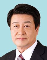 稲津久 議員の顔写真