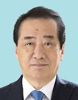 菅直人 議員の顔写真