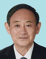 菅義偉 議員の顔写真