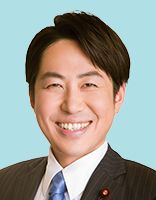 落合貴之 議員の顔写真