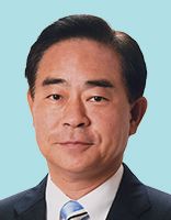 野間健 議員の顔写真