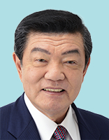 伊東良孝 議員の顔写真