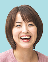 八幡愛 議員の顔写真
