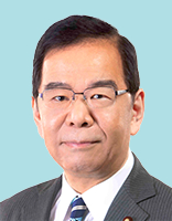 志位和夫 議員の顔写真