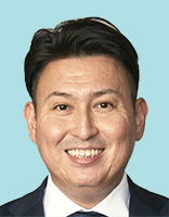 斎藤アレックス 議員の顔写真