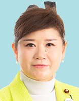 本村伸子 議員の顔写真