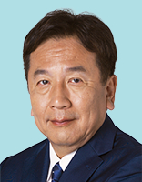 枝野幸男 議員の顔写真